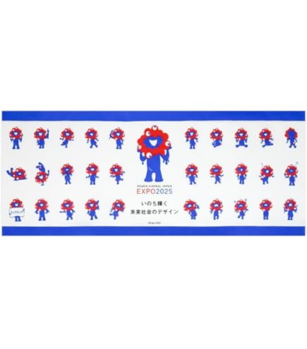 Amazon｜2025大阪・関西万博公式ライセンス商品 手ぬぐい ミャクミャク